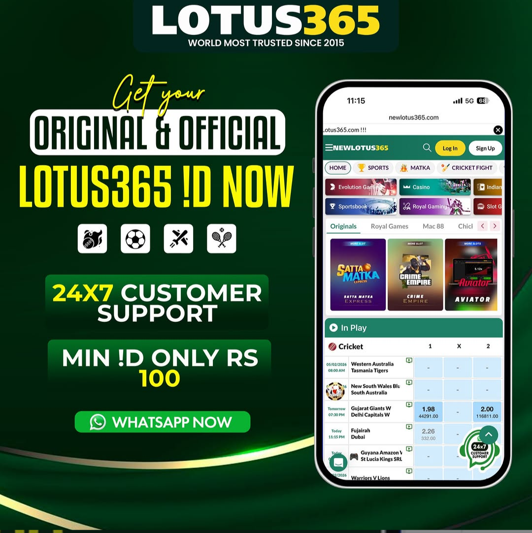 Contact Vastra High School on WhatsApp